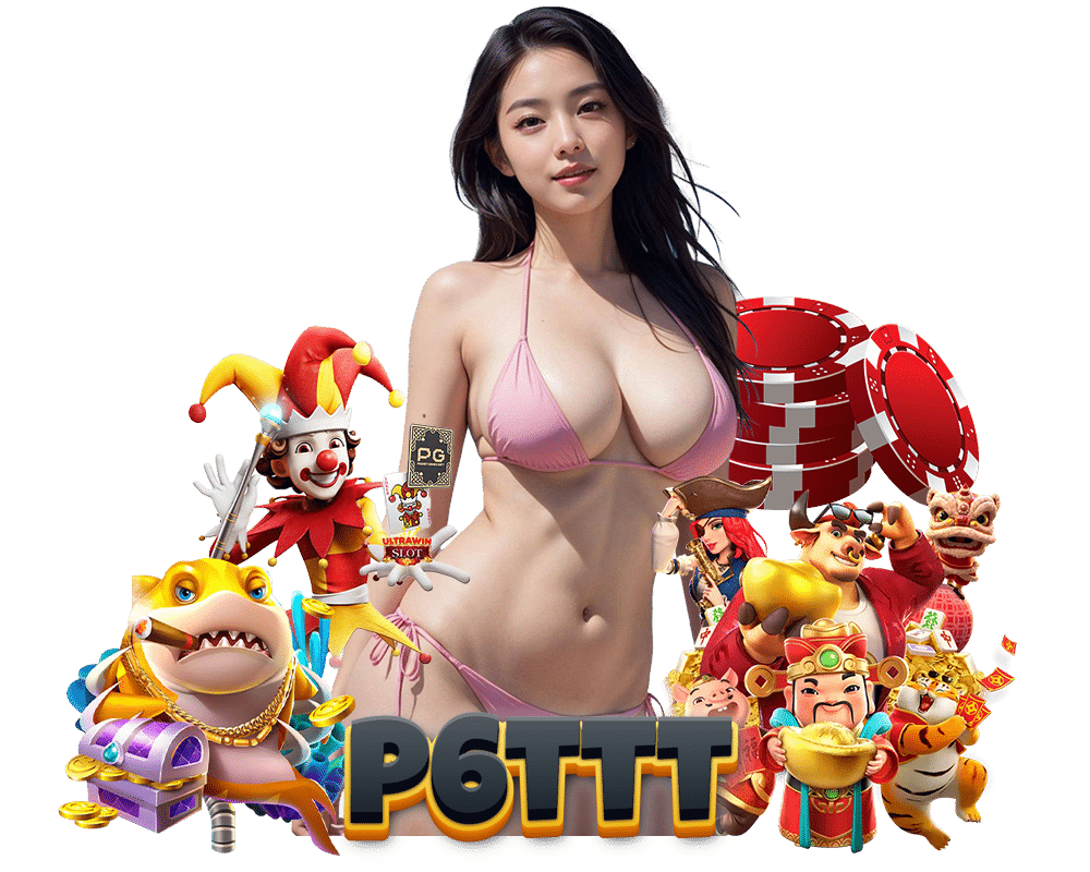 P6TTT login